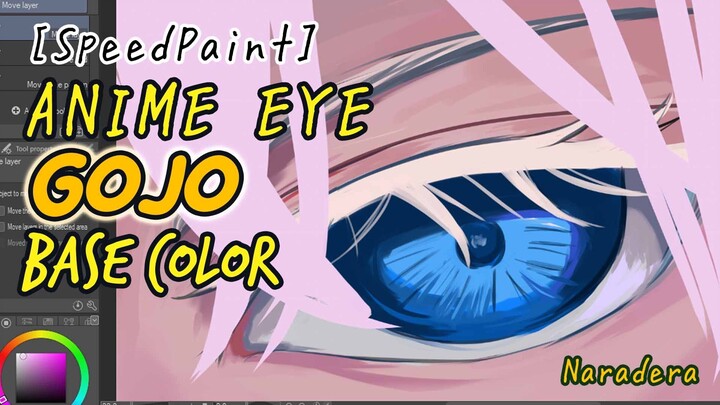 [timelapse} PAINTING: Base Color Gojo Eye [Naradera]