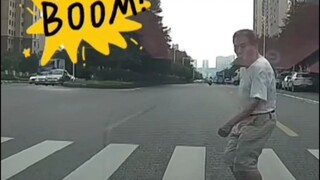 ลุง: มันเป็นของลุงของคุณ!