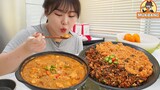 집에서 만든 밥도둑 꼬막비빔밥과 청국장 먹방! | Spicy seasoned Cockles Bibimbap MUKBANG