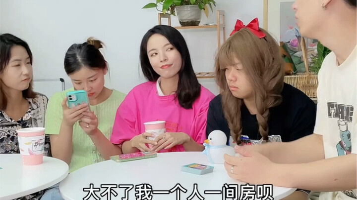 คุณที่ดูไปได้ครึ่งทาง คิดว่าเดาตอนจบออกแล้ว