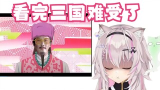 [Hiiro] Tôi là BBZL và tôi muốn xem cái này!
