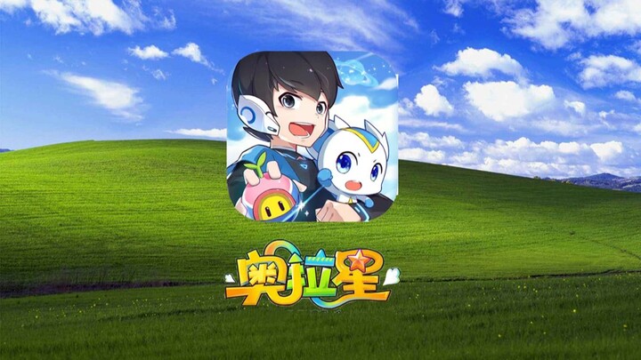 【Lịch sử game Trung Quốc】"Aura Star" đã trở thành hiện tượng khác biệt trong dòng game nhập vai đối 