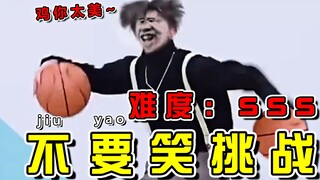 Thử thách không được cười cấp độ [Gà ơi em đẹp quá]! Ăn cơm cẩn thận nhé! Cười bể bụng hahaha