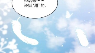 151 超明显！