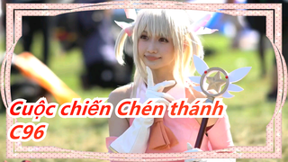 Cuộc chiến Chén thánh|【C96】Illyasviel von Einzbern