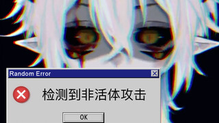 哥哥和妹妹只能选一个哦 不然的话......