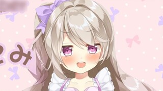 [การแนะนำตัวเองสุดพิเศษของ bilibili] [Yang Xiang ここみ] สวัสดีทุกคน ฉันคือไอดอล (yandere) Vtuber Yang 