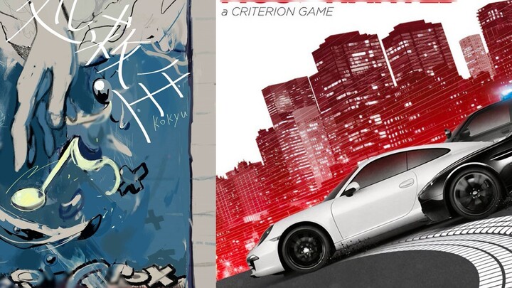 The beginning of the rescue is like...