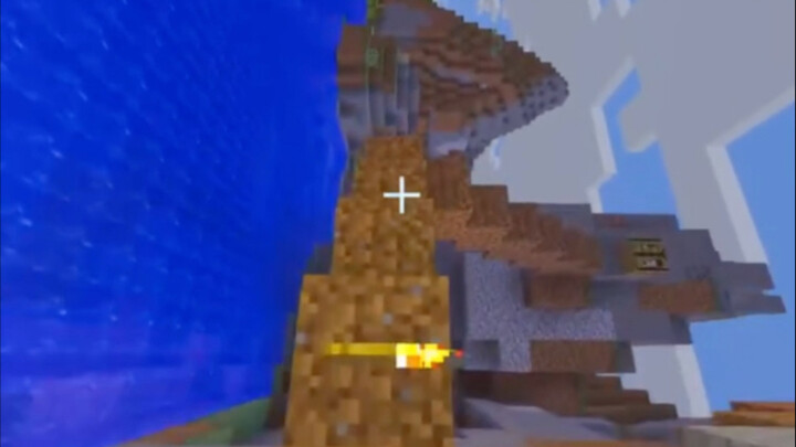 When gravity is reversed