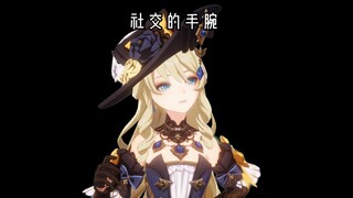 [Genshin Impact] If you are a teacher