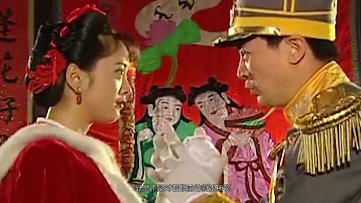 Tại sao Lục Chấn Hoa lại lấy chín bà vợ, mà lần nào cưới cũng mặc trang phục cưỡi ngựa màu đỏ? Đây r