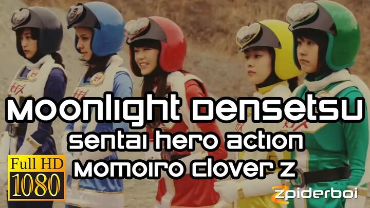 ムーンライト伝説 Moonlight Densetsu Momoiro Clover Z (ROM/KAN/ENG Lyrics)