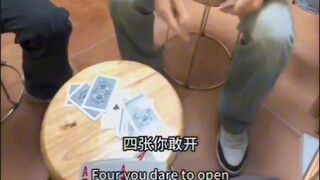 骗子酒吧真人版