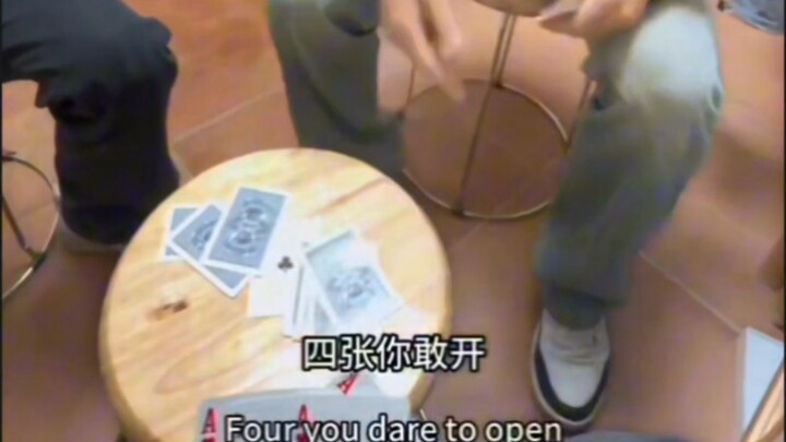 骗子酒吧真人版