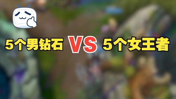 5 berlian pria VS 5 ratu, ada adegan menangis di akhir!