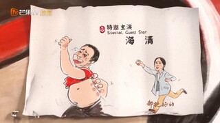 Mùa Hè Của Trương Vệ Quốc EP 10 [Sub Việt]