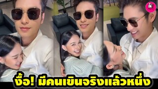 งื้อ! มีคนเขินจริงแล้วหนึ่ง "ออกัส-น้ำฟ้า" ช็อตเบาหวานขึ้นตา #ออกัสน้ำฟ้า