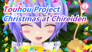 [Touhou Project MMD] Christmas at Chireiden / Party / Highly Recc._2