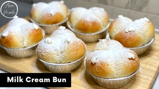 ขนมปังใส้ครีมนมสด Milk Cream Bun | AnnMade