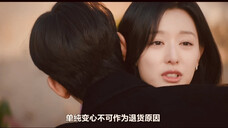 放心吧,贤佑,海寅是绝对不会把你退货的,嘿嘿