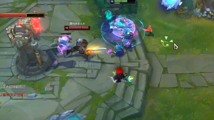 Cô ấy chỉ biết là tôi cấp 15 đánh cấp 12, nhưng cô ấy không biết vì sao tôi lại đạt cấp 15.