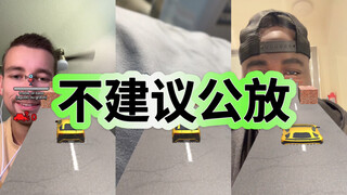 Apa sih suara yang kalian buat saat main game ini???