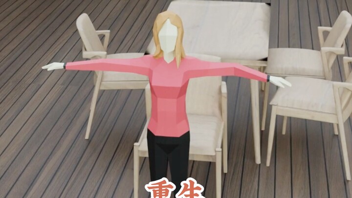 Perhaps only by completely losing our future can we truly embrace the present.