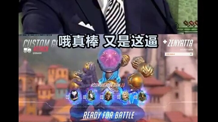 Biden dan Trump saling serang di Ow