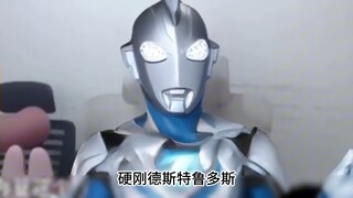 军械库得了MVP，泽塔就是躺赢狗！