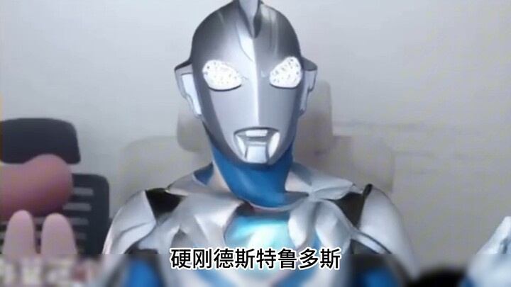 军械库得了MVP，泽塔就是躺赢狗！