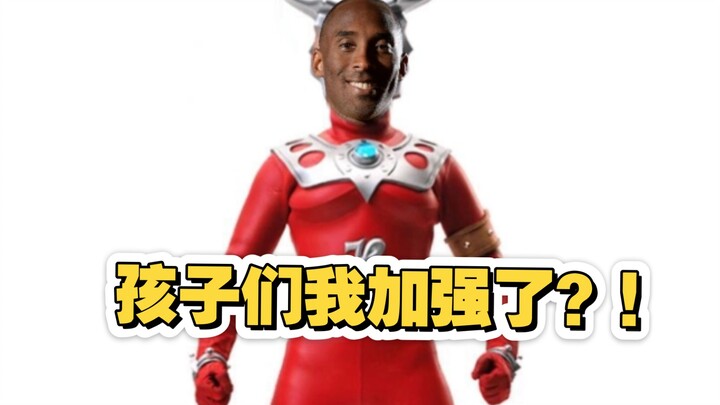奥传2雷欧真成天王了！补豪！是格斗之王