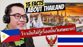 [INT'L SUB ซับไทย] 15 THINGS YOU DON'T KNOW ABOUT THAILAND | จริง REACTION VIDEO | มหัศจรรย์เมืองไทย