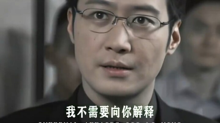 Kamu terkenal? Lebih terkenal dari Leon Lai nggak? Kamu ganteng? Lebih ganteng dari Leon Lai nggak?