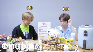 【معهد تكنولوجيا الثقافة الجديدة】 تحدي تناول الأطعمة التي لا أستطيع إنهاؤها✨ هذا تمامًا أسلوبي 🤭⁉️