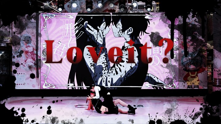 [Cat Food] This is Marking Sauce’s territory, not your wheat bran! [Love It?] [Marking Sauce Dimensi