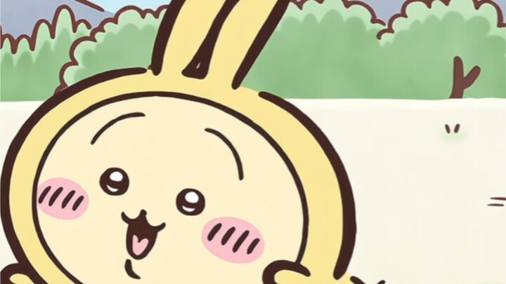 Nada Dering Panggilan Masuk Usagi (Versi Plur)