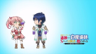 Tập 5 | Yuusha Party wo Tsuihou sareta Shiromadoushi – Vietsub | Full HD