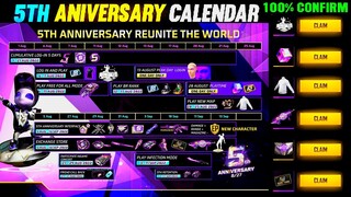 5th Anniversary Calendar | 5th Anniversary Free Fire Rewards | Free Fire New Event | Ff New Event