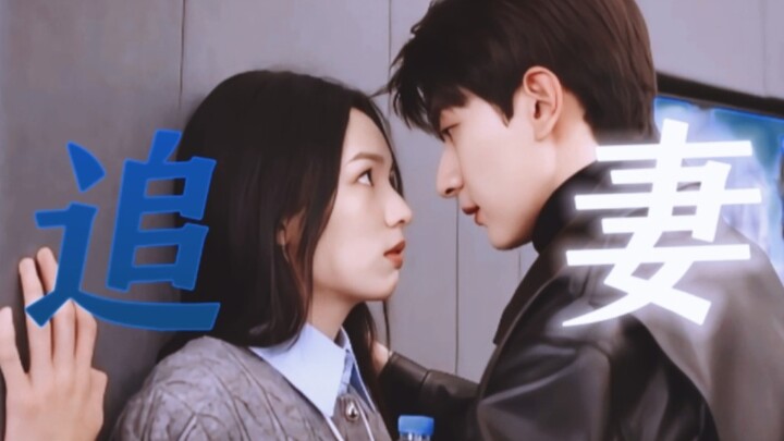 I’m laughing my head off!! Who said Zhou Ye and Lin Yi first knelt down then fell in love?! “My crus