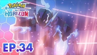 EP34 Pokemon Horizons (Dub Indonesia) 720p