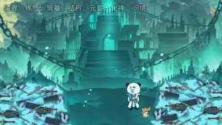 《幽冥书生2》第三十集 | 水宫