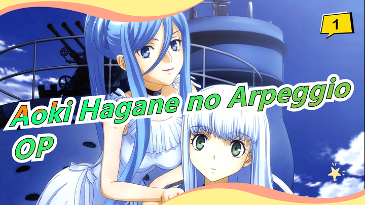 [Aoki Hagane no Arpeggio] Album nhạc dạo đầu (320K)_A1