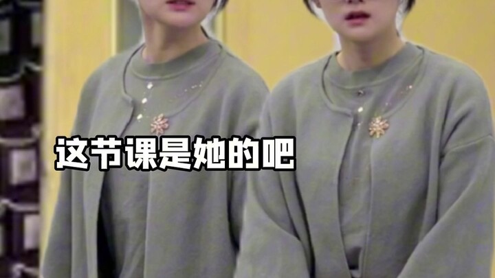 《天降喜事》