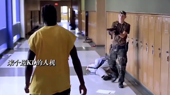 American Campus Shooting Elimination King