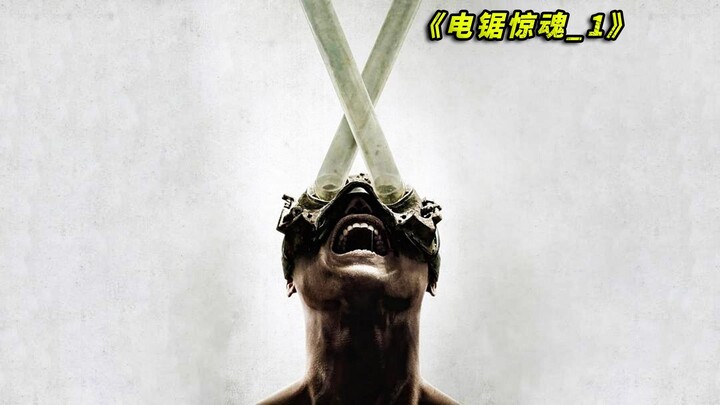 This is the most direct way to punish human traffickers.