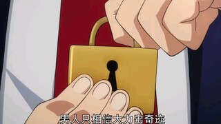 男人只相信大力出奇迹，最逆天的开锁方式！