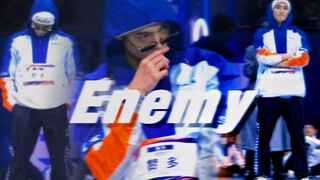 我也不想被钓啊 可是他真的太拽了！【赞多】