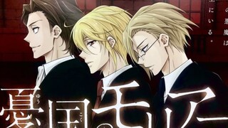 PATRIOT (FULL MOVIE)