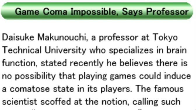 #dothack Narrated News: Game Coma Impossible, Says Professor (Vol.2)