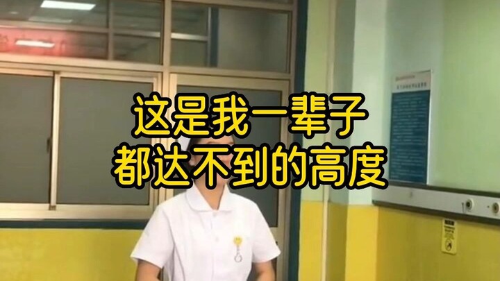 Nhìn qua ánh mắt là biết ngay cao thủ! "Thao tác hút đờm bằng máy phun sương"
